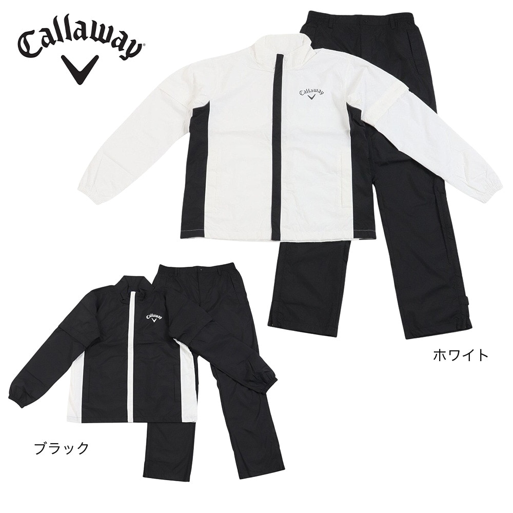 キャロウェイ（CALLAWAY）（メンズ）ゴルフウェア レインウェア 耐水 セットアップ 上下セット 収納袋付 C22989120-1030