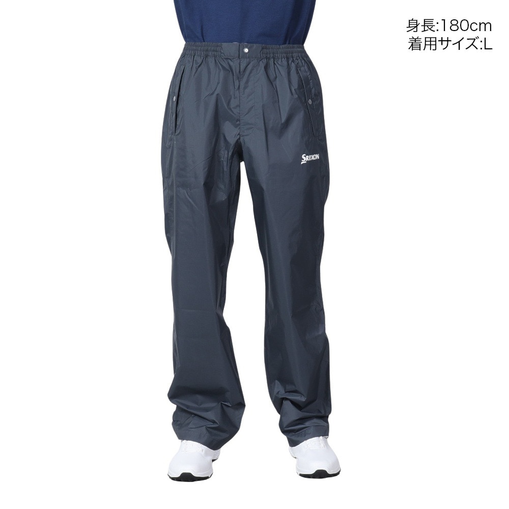 スリクソン（SRIXON）（メンズ）ゴルフウェア レインウェア 撥水 防水 耐水 レインパンツ SMR9002S
