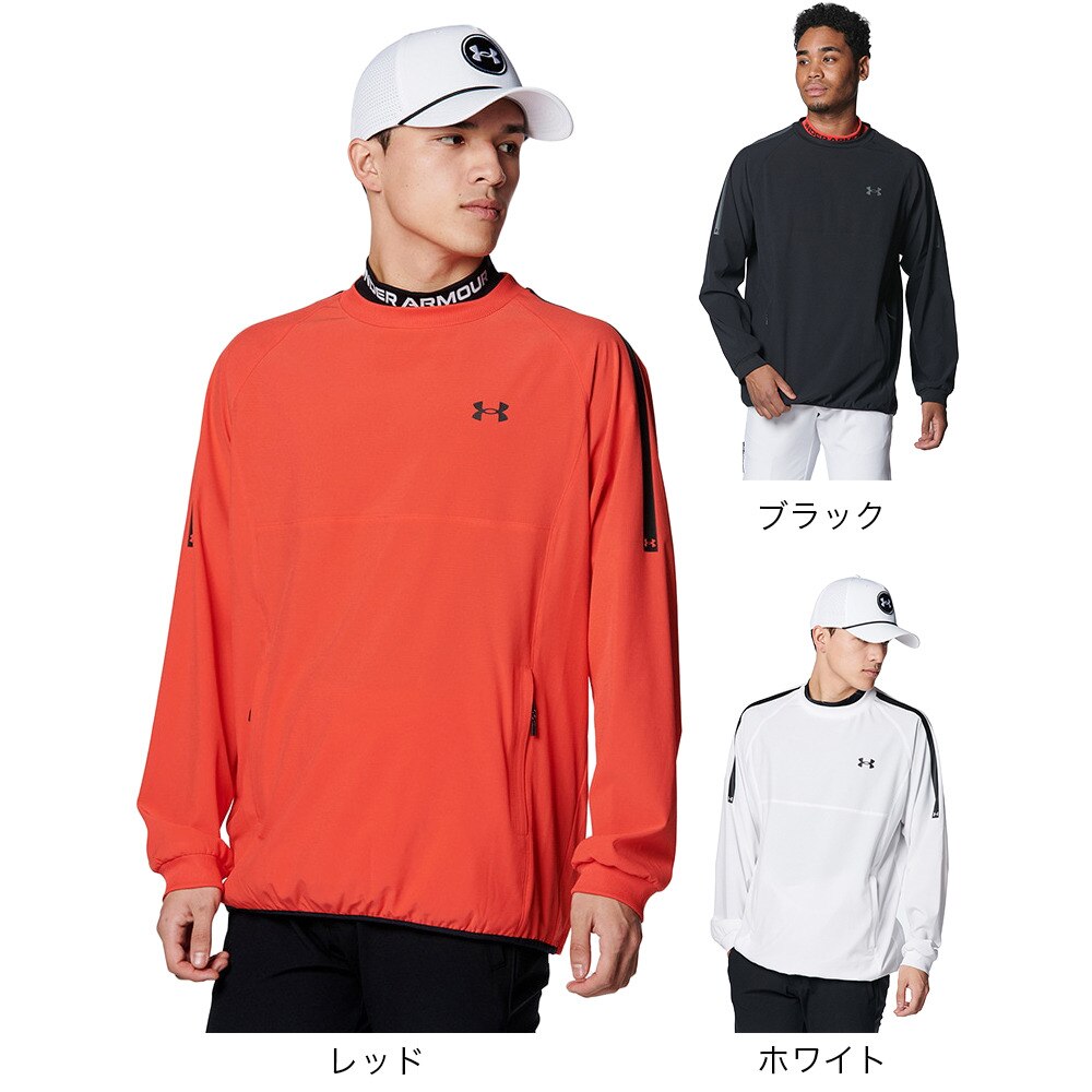 アンダーアーマー（UNDER ARMOUR）（メンズ）ゴルフウェア アウター 撥水 プルオーバージャケット 1384841 814