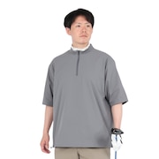 グレー