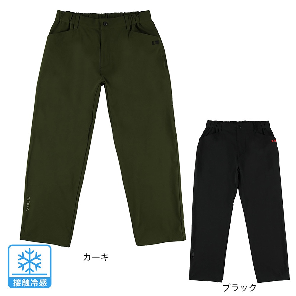 フィドラ（FIDRA）（メンズ）ゴルフウェア ロングパンツ 冷感 FV5RTD22 KHK