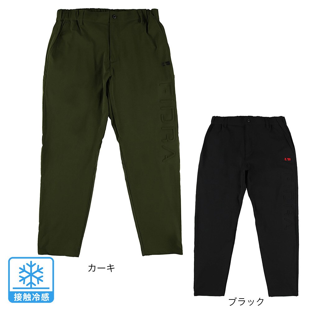 フィドラ（FIDRA）（メンズ）ゴルフウェア ロングパンツ 冷感 FV5RTD23 BLK