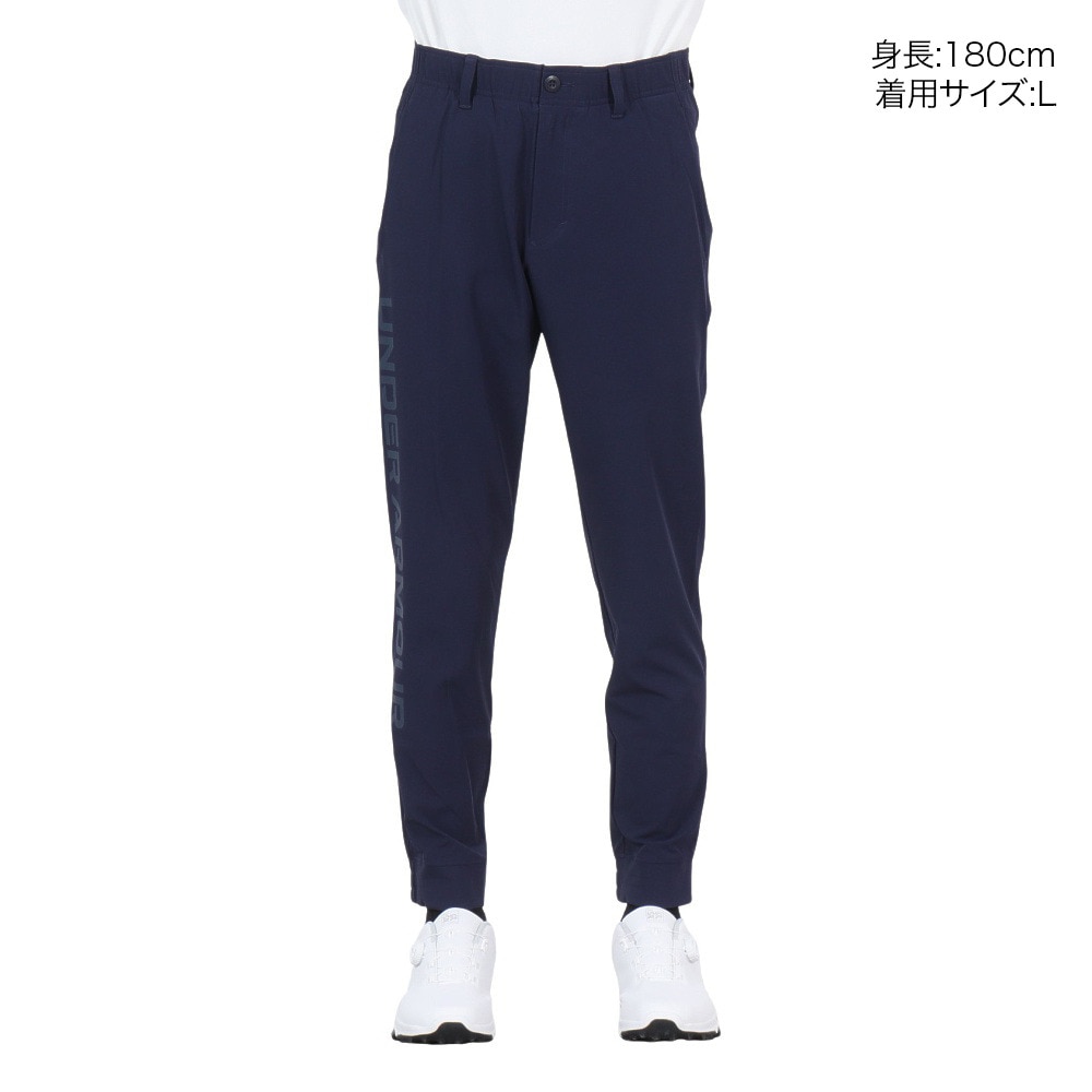 アンダーアーマー（UNDER ARMOUR）（メンズ）ゴルフウェア 撥水 Drive ジョガーパンツ 1388310 410