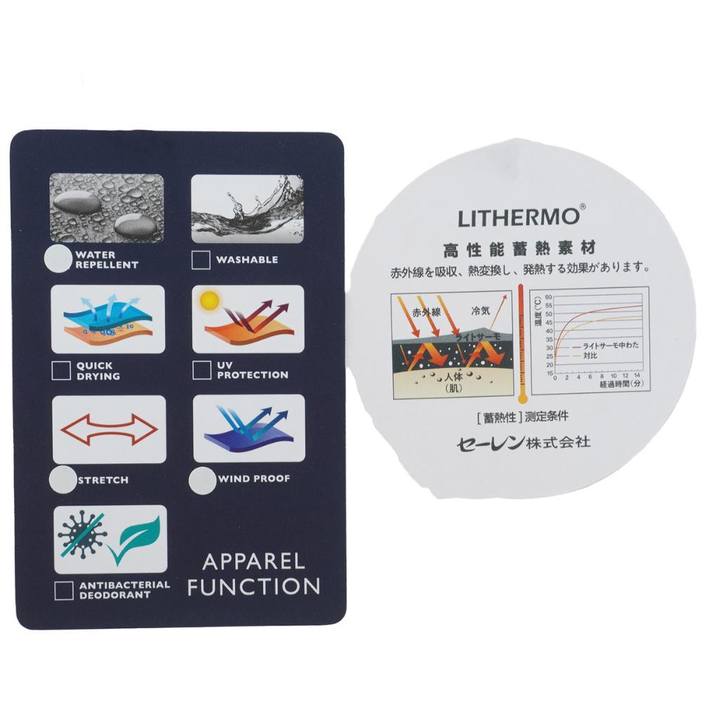 トミーヒルフィガー（TOMMY HILFIGER）（メンズ）ゴルフウェア ウインドプルーフ テーパードパンツ THMA584-NVY