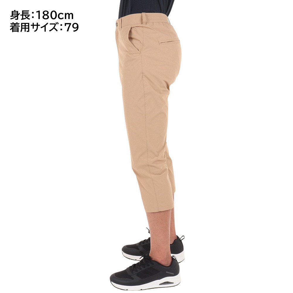 エピキュール（epicure）（メンズ）ゴルフウェア 接触冷感 テーパード7分丈パンツ 154-78410-041