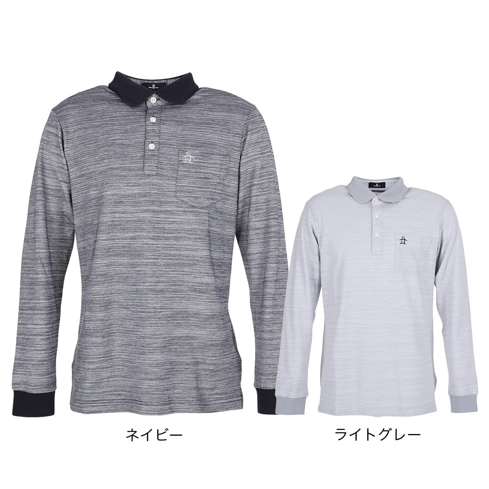マンシングウエア（MUNSING WEAR）（メンズ）ゴルフウェア SUNSCREENマナードスラブ長袖シャツ MGMVJB07 GY00