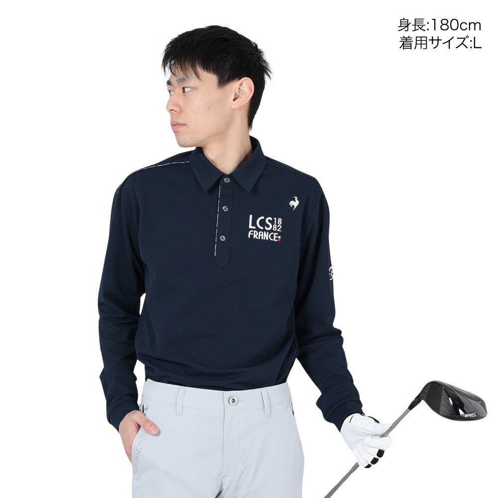ルコックスポルティフ（lecoqsportif）（メンズ）ゴルフウェア 吸汗速乾 ストレッチフォーサー ベーシックデザイン長袖シャツ QGMXJB01 NV00