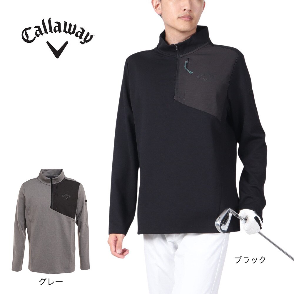 キャロウェイ（CALLAWAY）（メンズ）ゴルフウェア ハーフジップモックネック長袖シャツ C22233108-1010