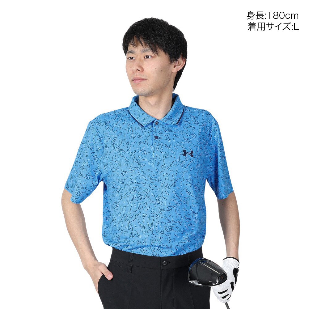 アンダーアーマー（UNDER ARMOUR）（メンズ）ゴルフウェア 半袖 吸汗速乾 UAアイソチル バージ ポロシャツ 1377366 444