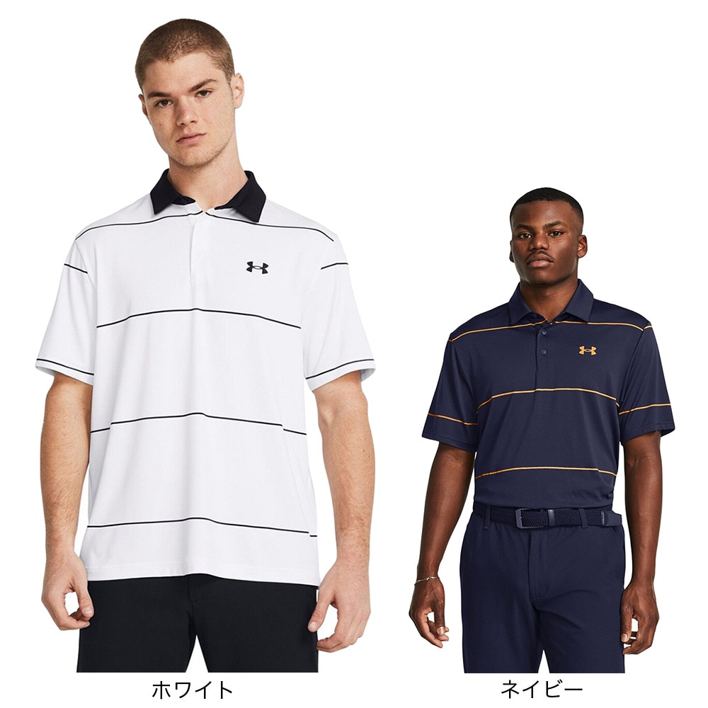 アンダーアーマー（UNDER ARMOUR）（メンズ）ゴルフウェア 半袖 Playoff 3ストライプポロシャツ 1378676 421