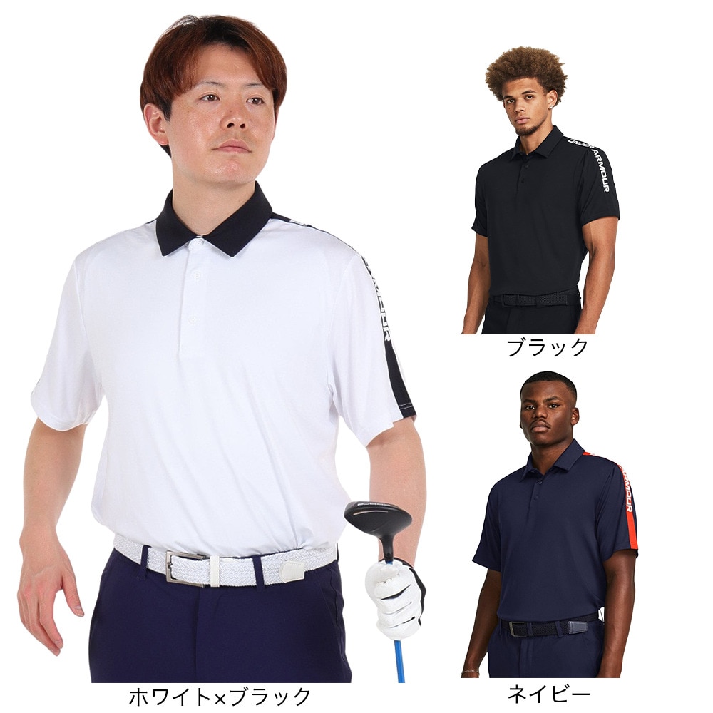 アンダーアーマー（UNDER ARMOUR）（メンズ）ゴルフウェア 半袖 プレーオフ3.0 ストライカー ポロシャツ 1383153 001