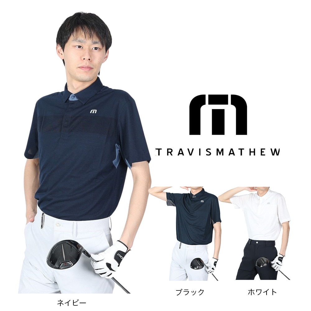 トラヴィスマシュー（Travis Mathew）（メンズ）ゴルフウェア 吸汗速乾 半袖テック ポロシャツ ストレッチ 7AF075-0BLK