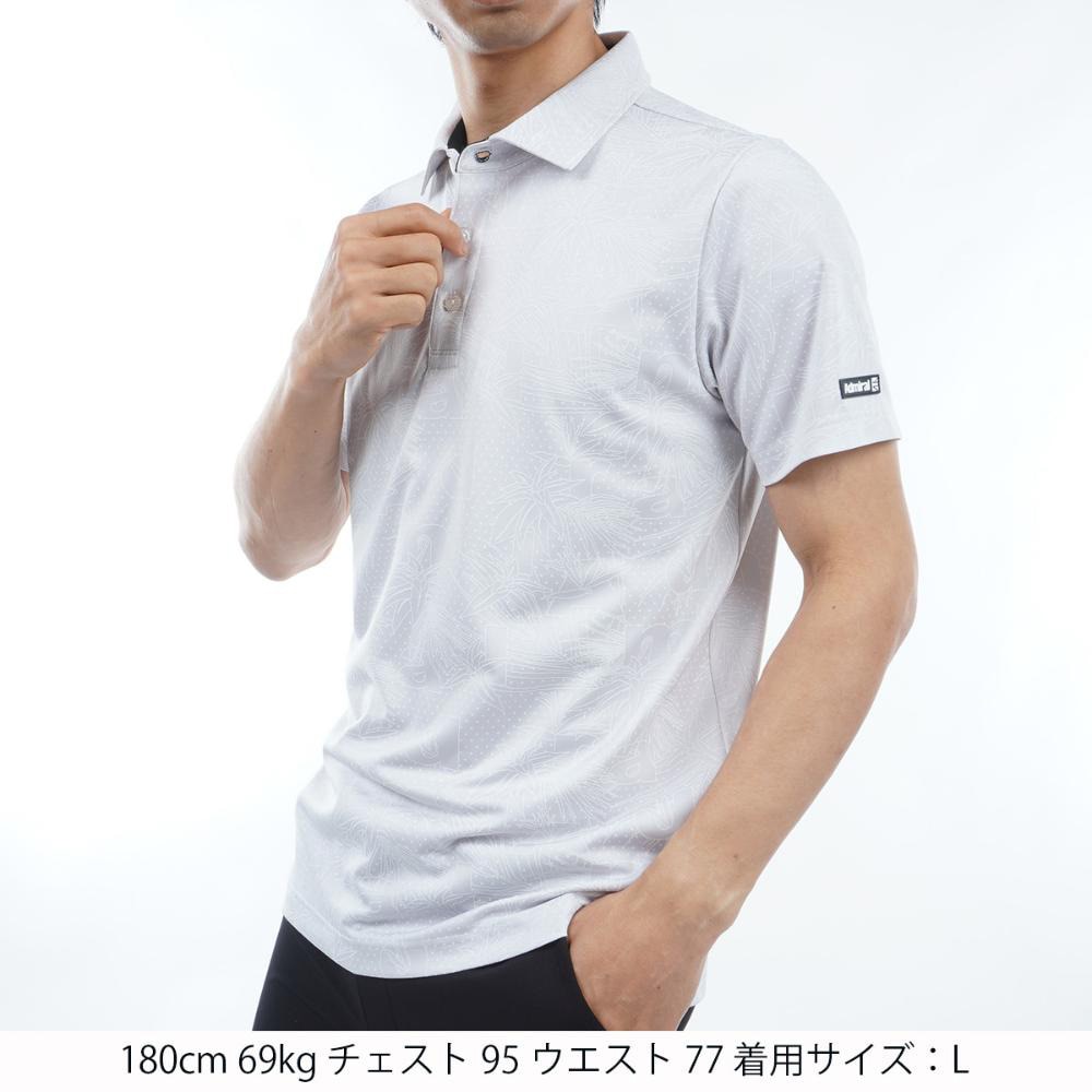 アドミラル ゴルフ（Admiral GOLF）（メンズ）ゴルフウェア 半袖 リーフジャカード シャツ ADMA434-GRY