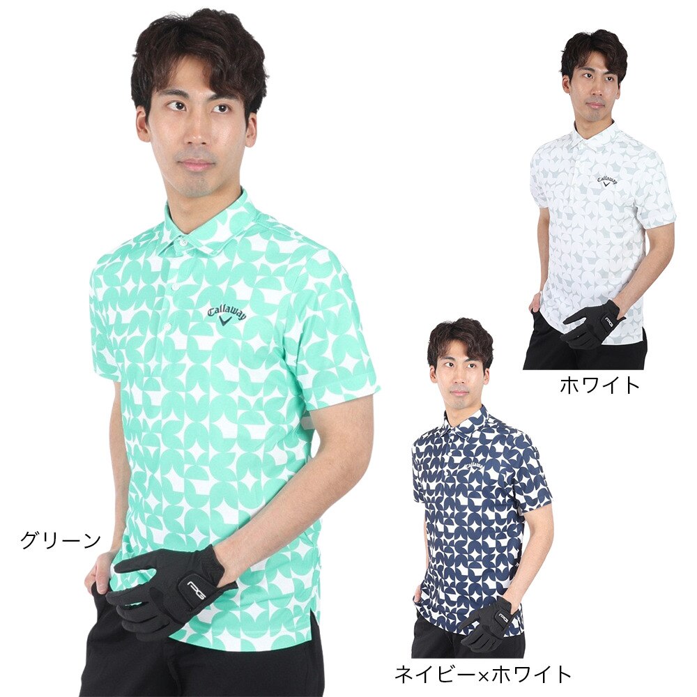 キャロウェイ（CALLAWAY）（メンズ）ゴルフウェア 吸汗速乾 幾何学プリント コンパクト 鹿の子半袖シャツ C24134112-1121