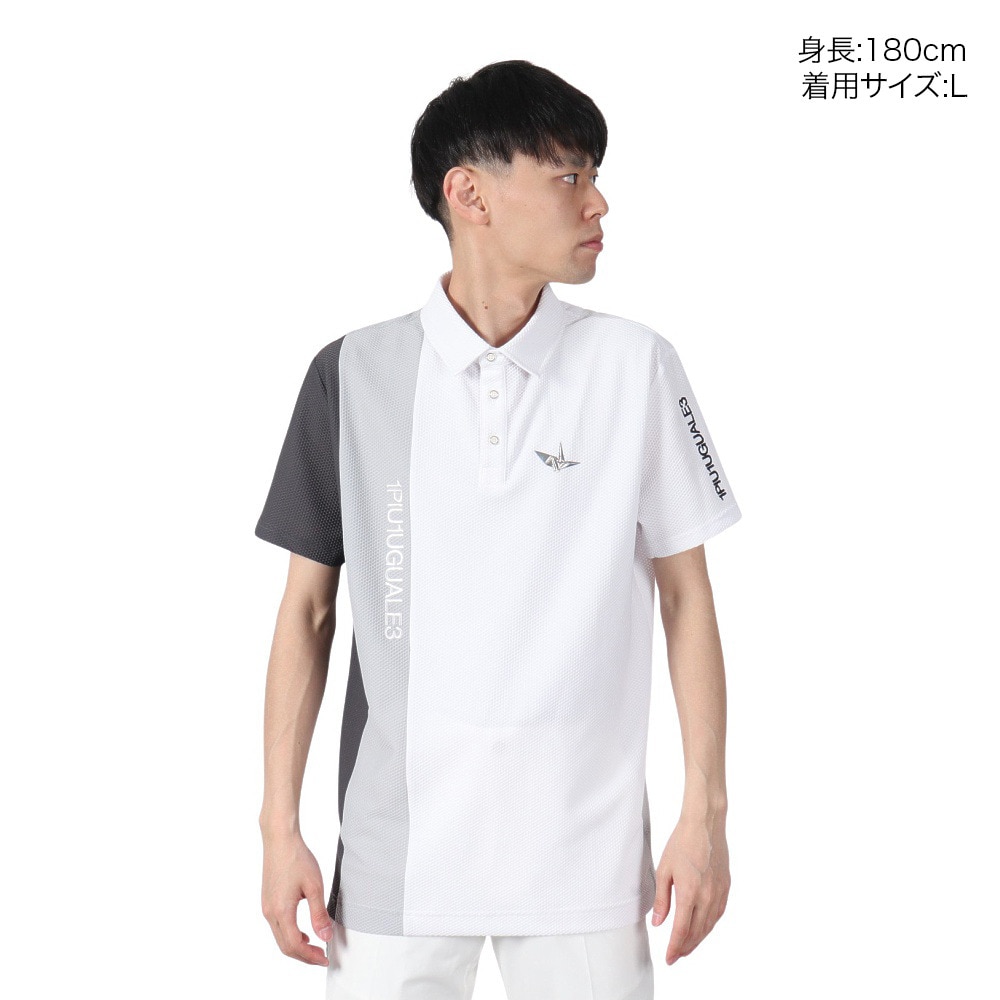 ウノ ピゥ ウノ ウグァーレ トレ（1PIU1UGUALE3）（メンズ）ゴルフウェア ポロシャツ STRIPE SWITCH GRT215 WHT