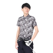 グレー