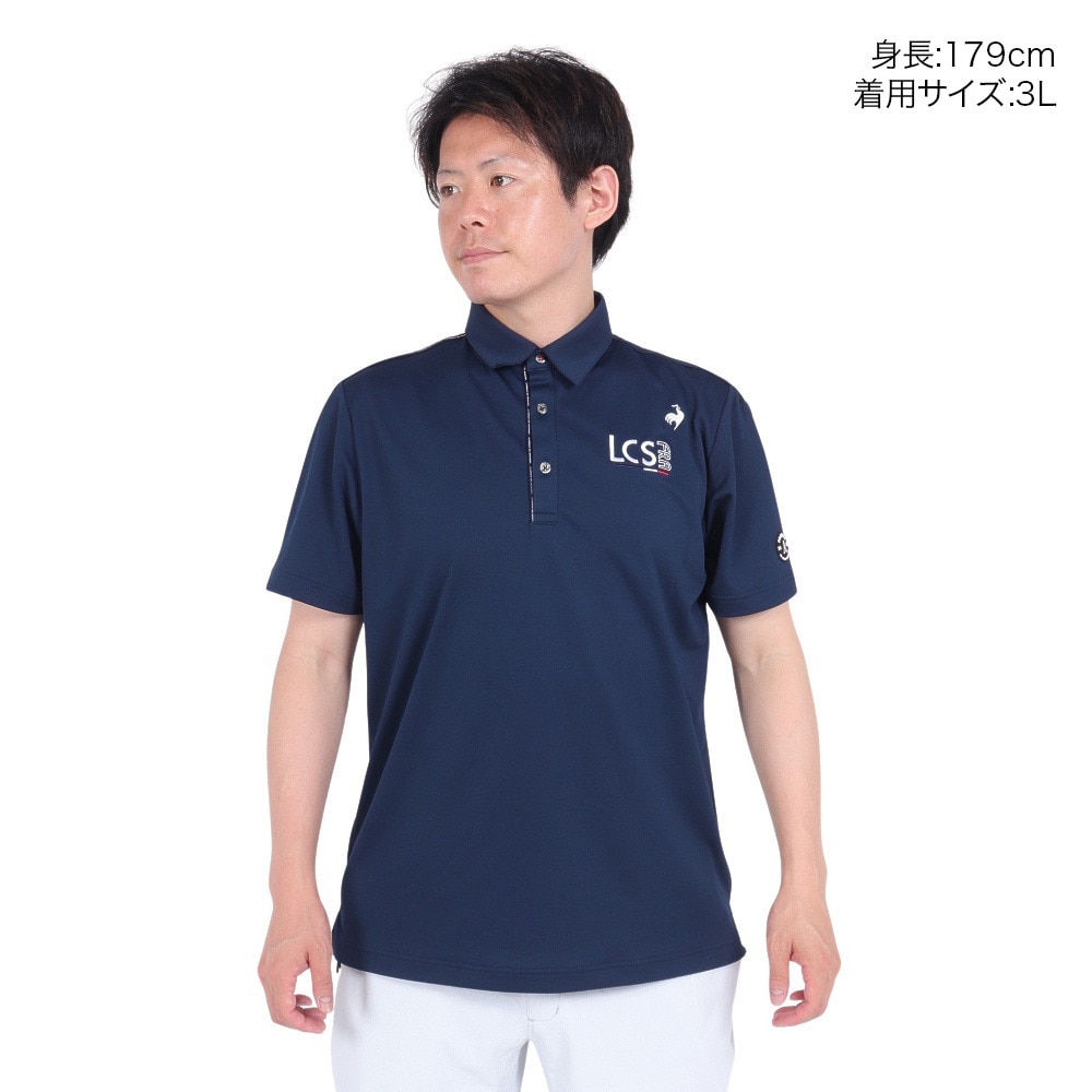 ルコックスポルティフ（lecoqsportif）（メンズ）ゴルフウェア 吸汗速乾 ストレッチフォーサー ベーシックデザイン半袖シャツ QGMXJA02 NV00