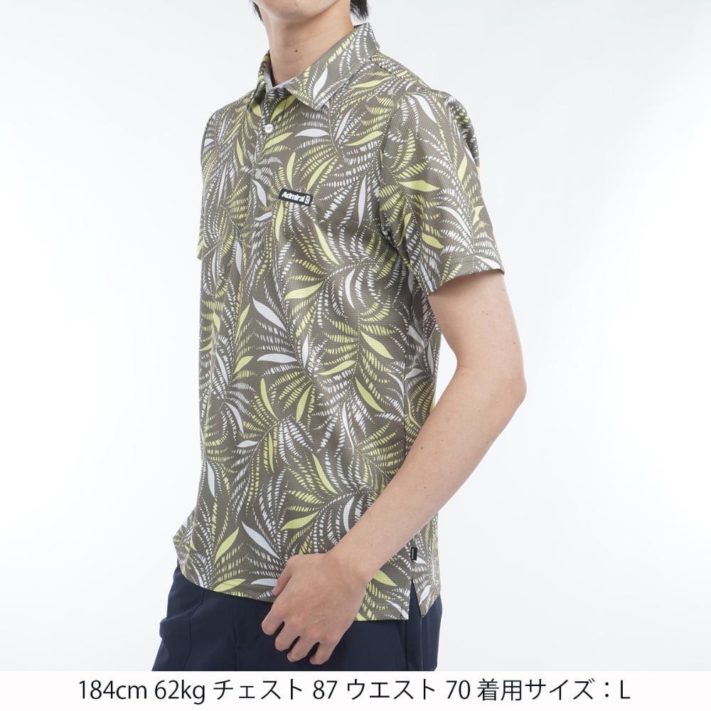 アドミラル ゴルフ（Admiral GOLF）（メンズ）ゴルフウェア リゾートプリント シャツ ADMA529-OLV