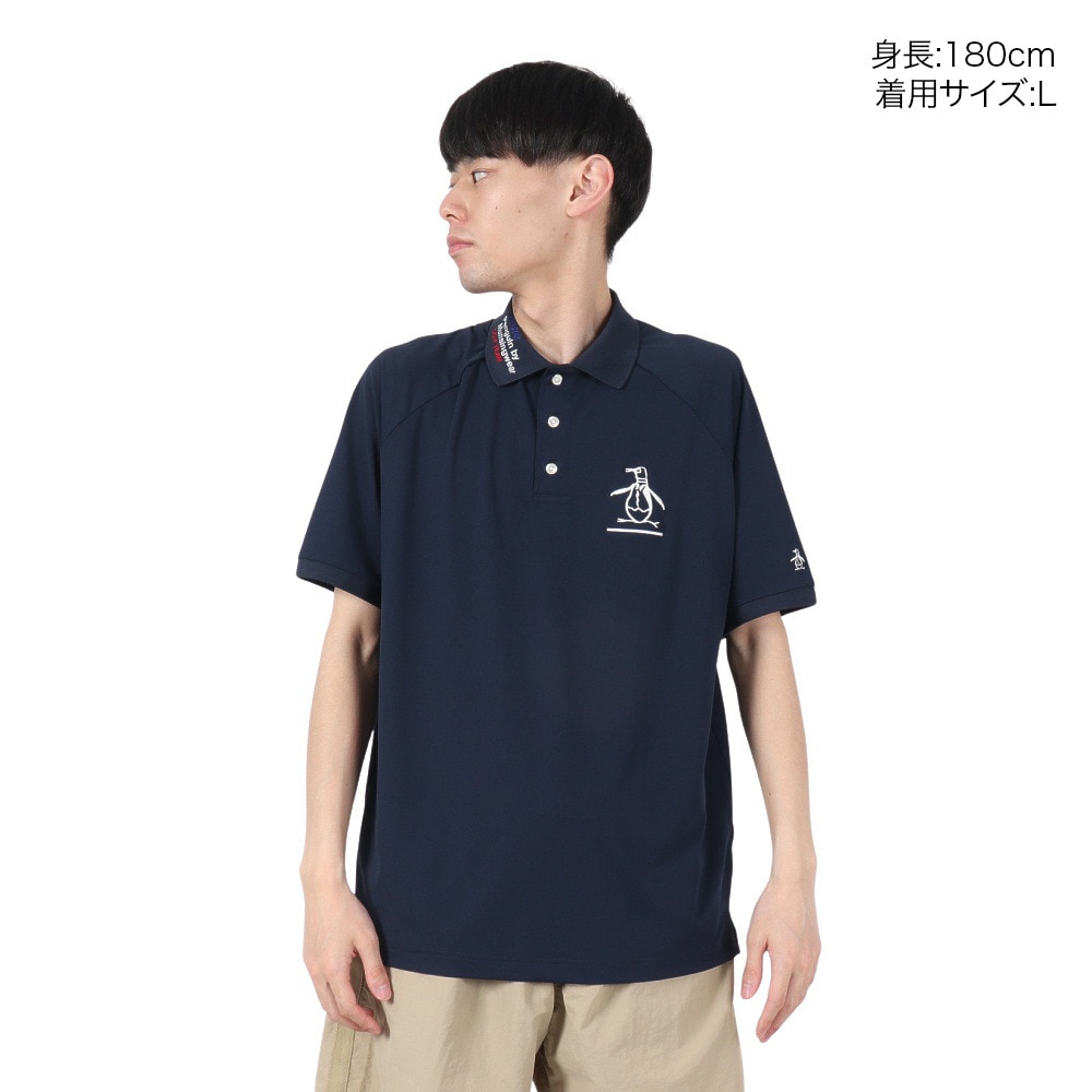 マンシングウエア（MUNSING WEAR）（メンズ）ゴルフウェア PEN 半袖 TEAM ポロシャツ MU5SHS09M NV00