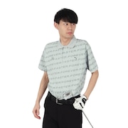 グレー