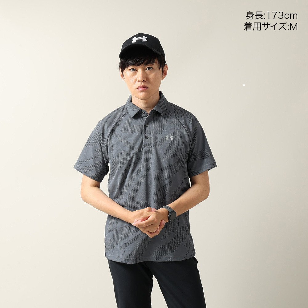 アンダーアーマー（UNDER ARMOUR）（メンズ）ゴルフウェア 速乾 ARDRY