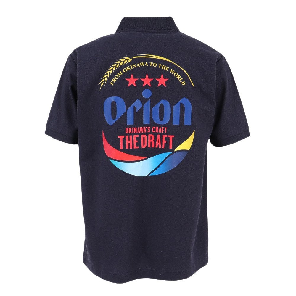 United Athle（United Athle）（メンズ）ゴルフウェア オリオンポロシャツ ドラフトロゴ ORIP001-NVY