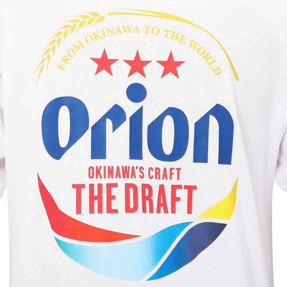 United Athle（United Athle）（メンズ）ゴルフウェア オリオンポロシャツ ドラフトロゴ ORIP001-WHT