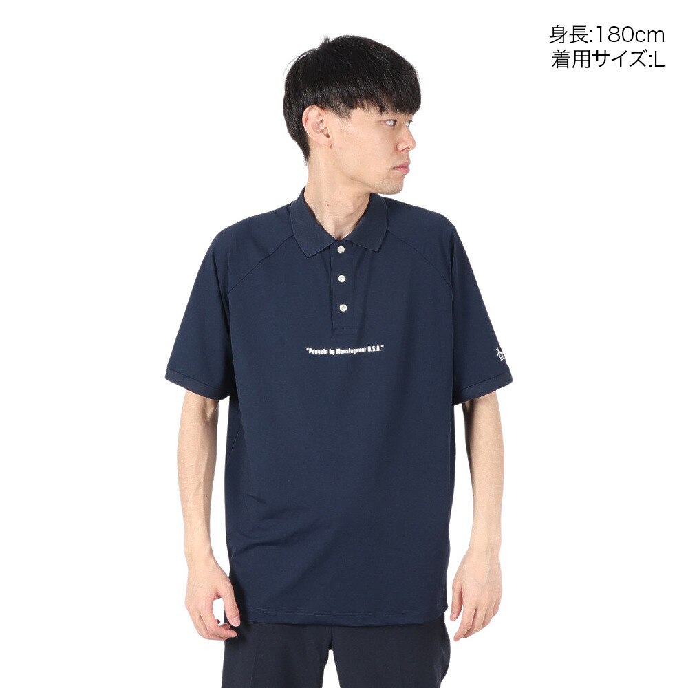 マンシングウエア（MUNSING WEAR）（メンズ）ゴルフウェア ペンギン バイ マンシングウェア 60S ラグランスリーブ グラフィックポロシャツ MU5SHS10M NV00