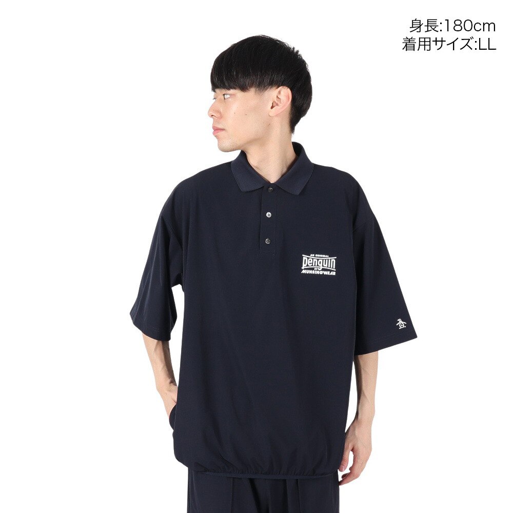 マンシングウエア（MUNSING WEAR）（メンズ）ゴルフウェア PEN UTILIT 3ピース セットアップ MU5SJK01M NV00