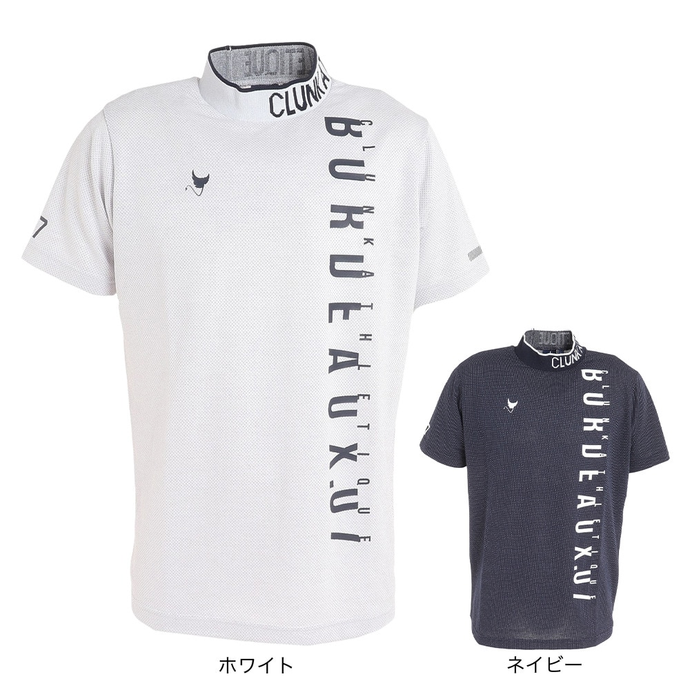 クランク（CLUNK）（メンズ）ゴルフウェア 吸汗 速乾 消臭 モックネック 半袖 メンズ CL5PTG10 NVY