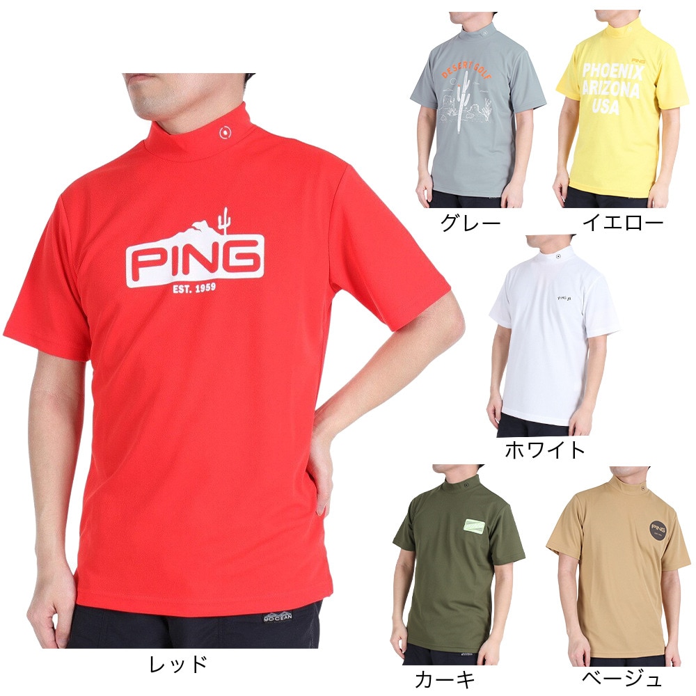 ピン（PING）（メンズ）ゴルフウェア モックネック ゴルフ 半袖 メンズ グラフィックハイネックシャツ 621-3168309-100