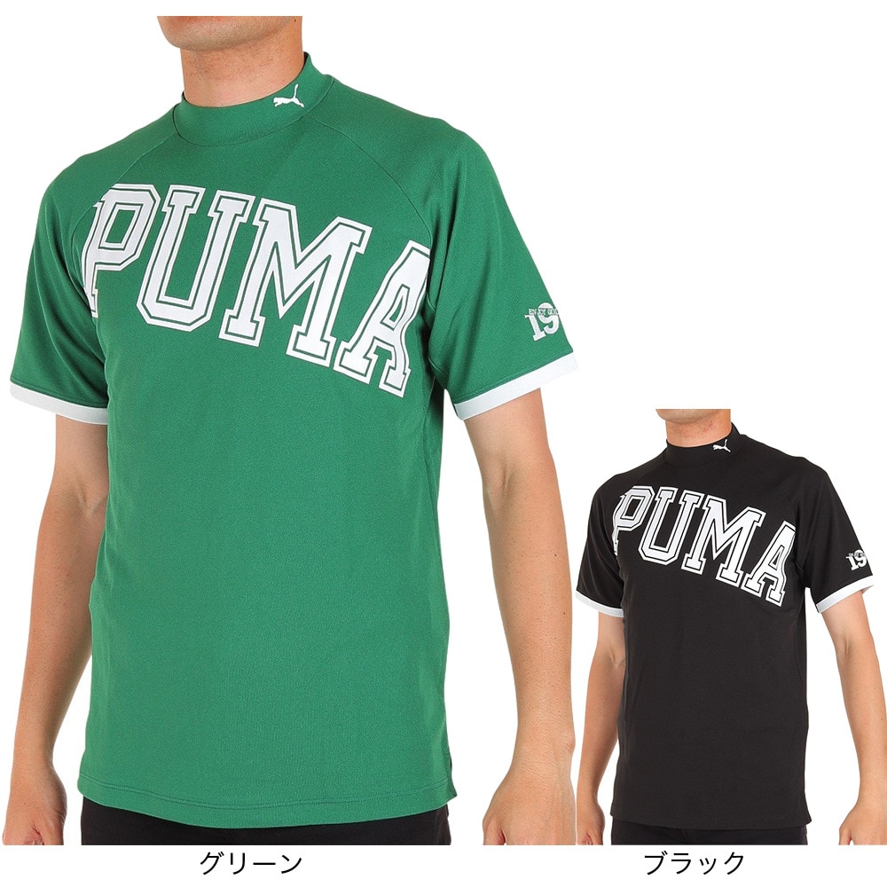 プーマ（PUMA）（メンズ）ゴルフウェア モックネック 接触冷感 ビッグロゴ 半袖シャツ 622402-01