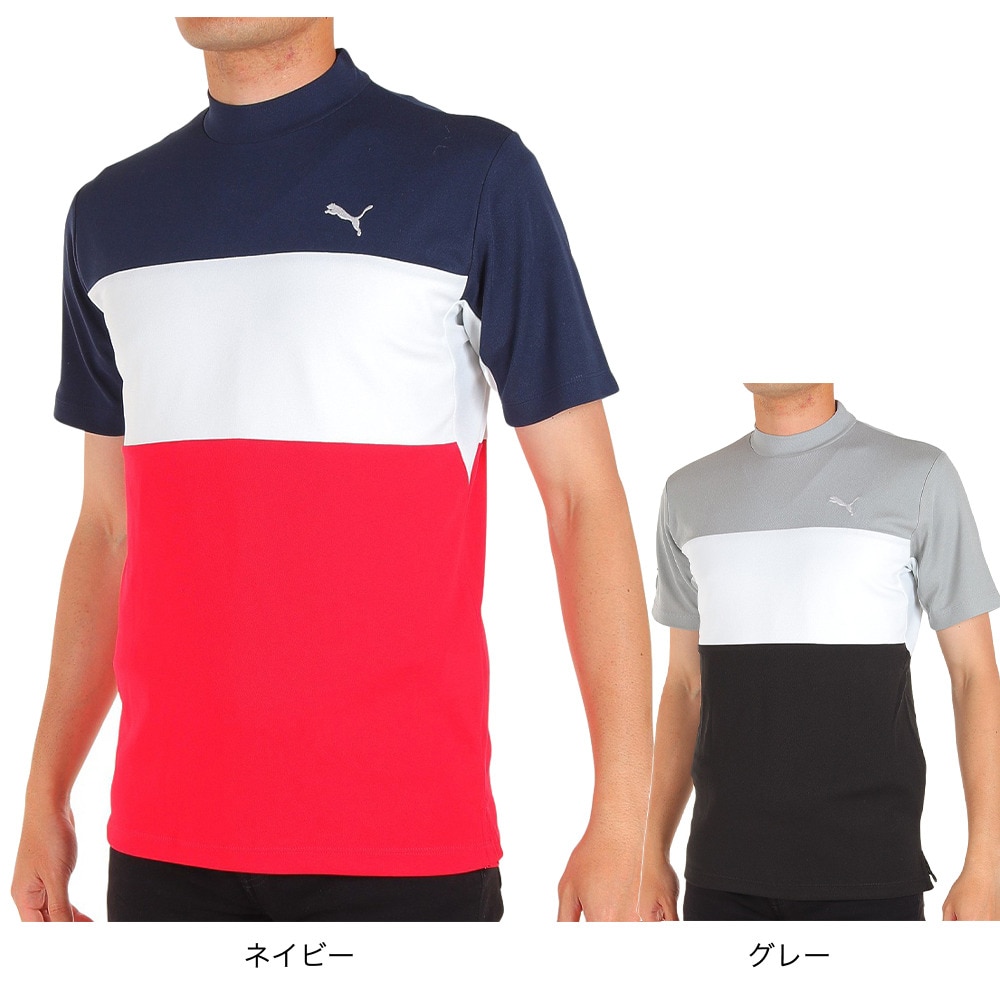 プーマ（PUMA）（メンズ）ゴルフウェア ブロッキング 半袖 モックネック トップス 622419-02