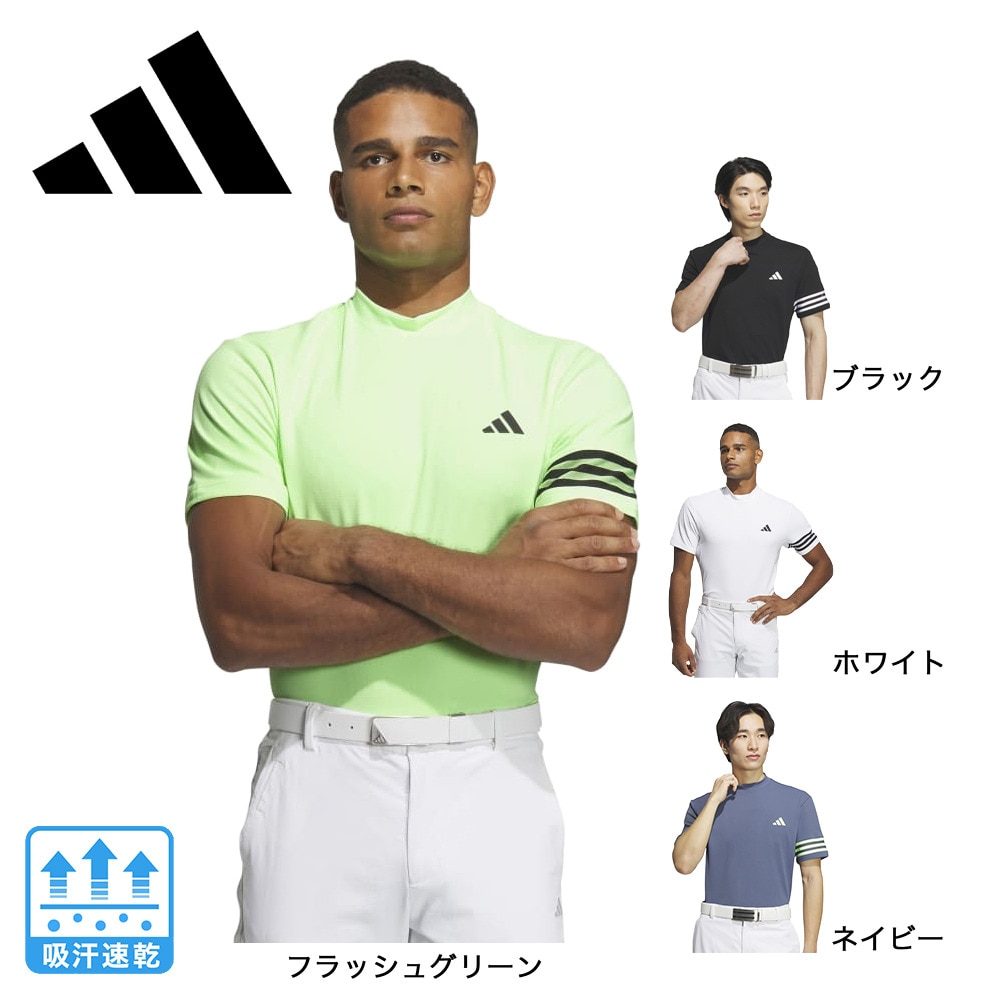 アディダス（adidas）（メンズ）ゴルフウェア 吸汗速乾 モックネック半袖 3ストライプス メッシュベントモック IKK67-IN9052BK