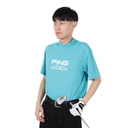 ブルー