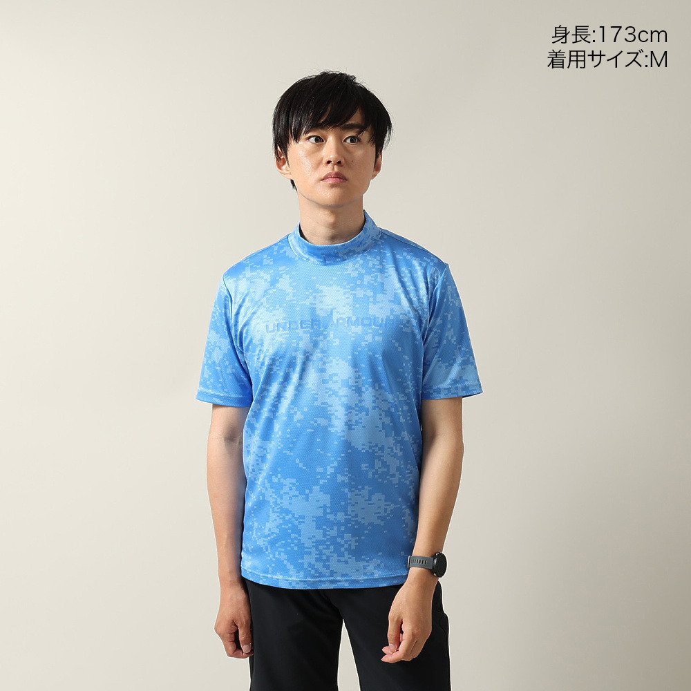 アンダーアーマー（UNDER ARMOUR）（メンズ）ゴルフウェア モックネック 半袖 ドライブ クール プロ カモ 6014601 452
