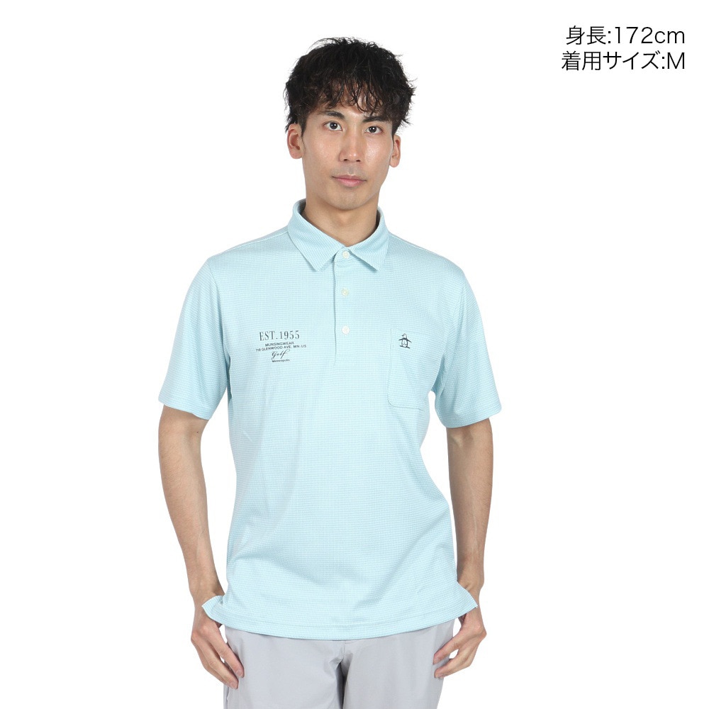 マンシングウエア（MUNSING WEAR）（メンズ）ゴルフウェア 吸汗 ストレッチ 千鳥ジャガード 半袖ポロシャツ MG5SHS86M EM00