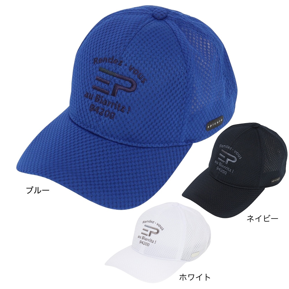 エピキュール（epicure）（メンズ）ゴルフ 吸汗 速乾 キャップ 153-58430-096