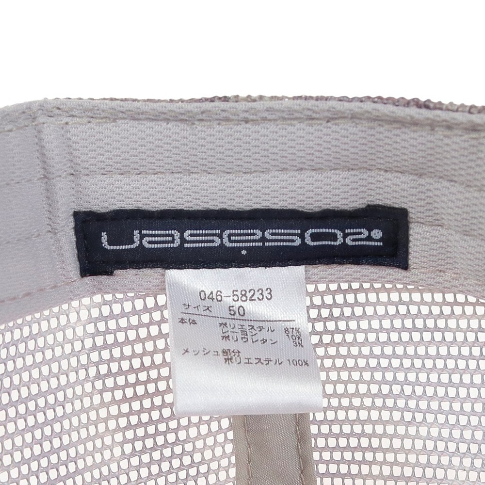 ROSASEN（メンズ）ゴルフ スプラッシュ迷彩PTメッシュフラットキャップ 046-58233-012