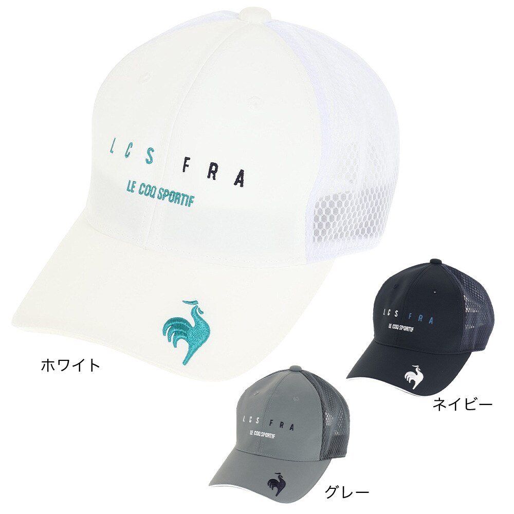ルコックスポルティフ（lecoqsportif）（メンズ）ゴルフ 帽子 クーリングキャップ QGBVJC10 GY00