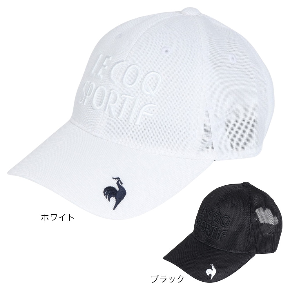 ルコックスポルティフ（lecoqsportif）（メンズ）ゴルフ 撥水メッシュゴルファーズキャップ QGBXJC08 BK00