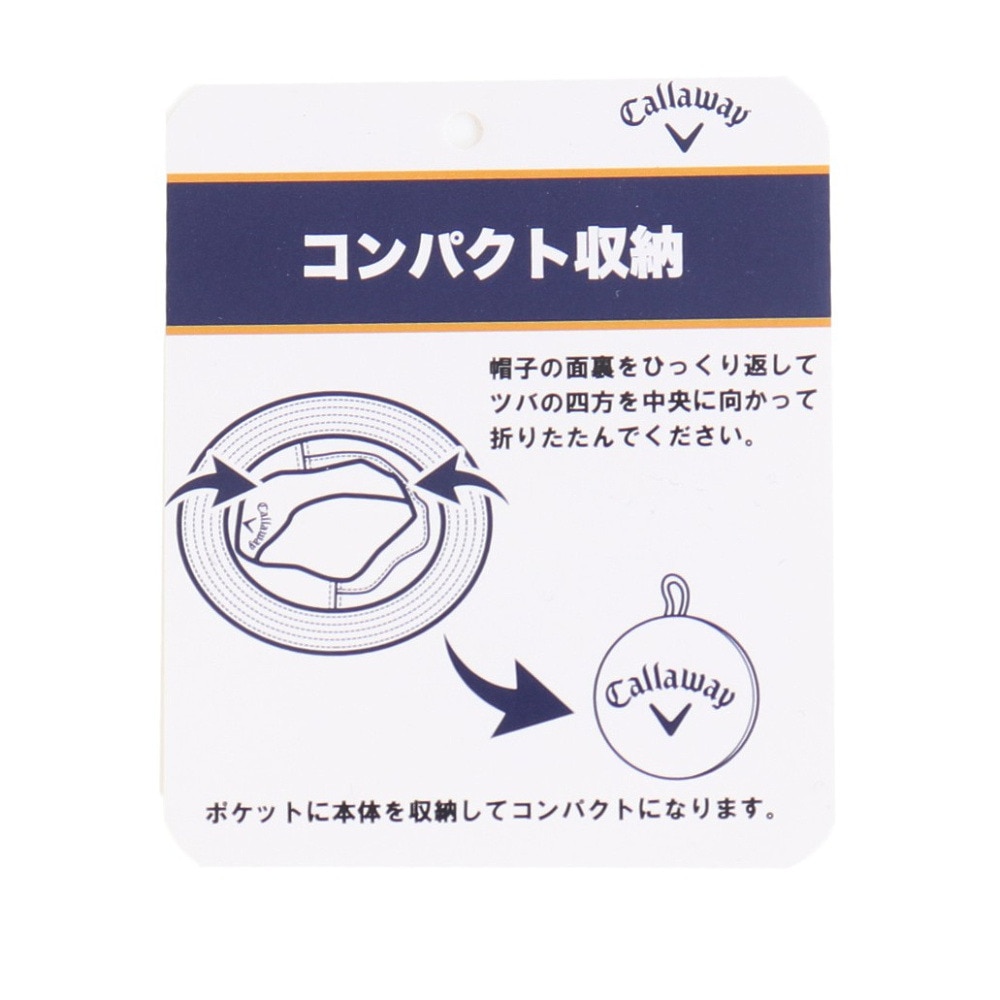 キャロウェイ（CALLAWAY）（メンズ）ゴルフ ロゴプリントバケットハット C23291125-1120