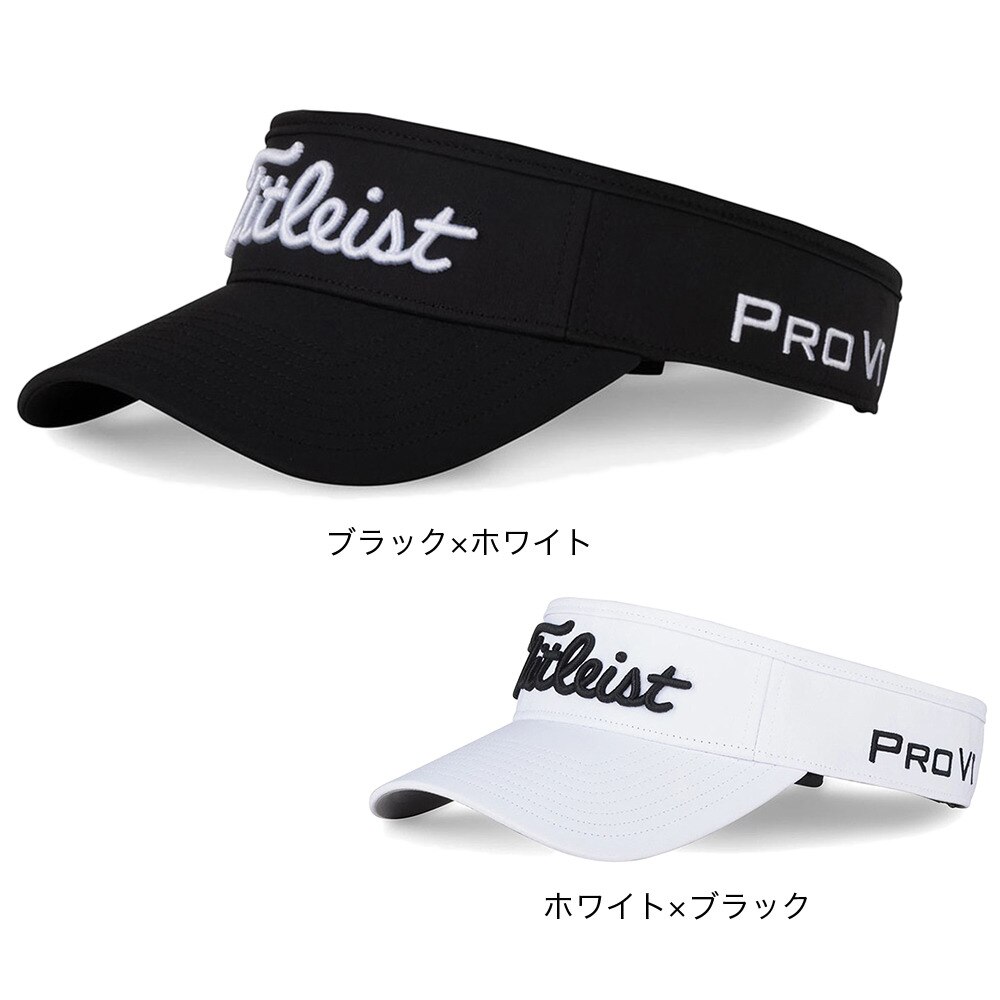 タイトリスト（TITLEIST）（メンズ）ゴルフ ツアーパフォーマンスバイザー HJ1VUP-WTBK