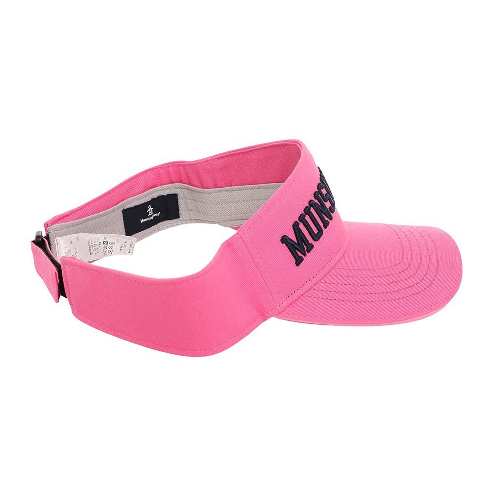 マンシングウエア（MUNSING WEAR）（メンズ）ゴルフ ロゴデザイン ツイルバイザー MGBUJC50 PK00