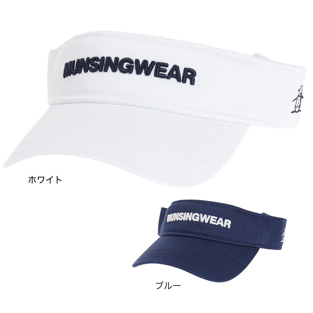 マンシングウエア（MUNSING WEAR）（メンズ）ゴルフ 吸汗 速乾 ロゴデザインバイザー MGBVJC55CH WH00