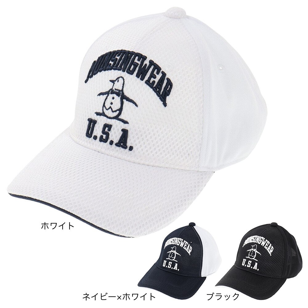 マンシングウエア（MUNSING WEAR）（メンズ）ゴルフ 暑さ対策 クーリングキャップ MGBTJC09CH BK00