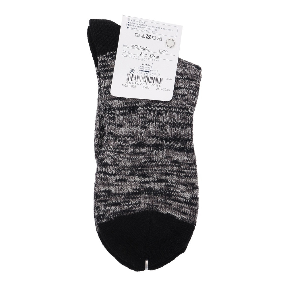 マンシングウエア（MUNSING WEAR）（メンズ）ミドル丈ローゲージ杢調ソックス MGBTJB02 BK00 | ゴルフ用品はヴィクトリアゴルフ