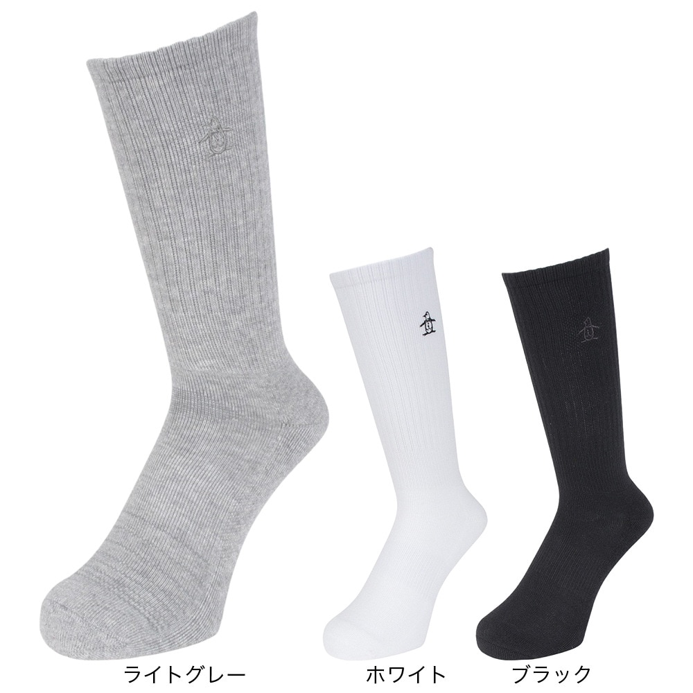 マンシングウエア（MUNSING WEAR）（メンズ）ゴルフ 箱入りソックス MGBXJB20CH WH00