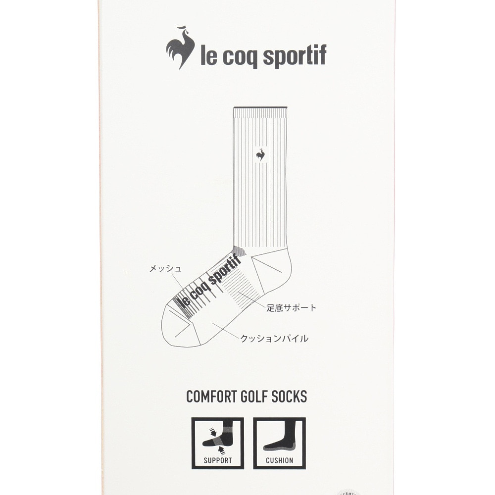 ルコックスポルティフ（lecoqsportif）（メンズ）ゴルフ レギュラー丈 ソックス LG5SSO00M BK00