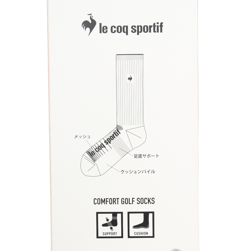 ルコックスポルティフ（lecoqsportif）（メンズ）ゴルフ レギュラー丈 ソックス LG5SSO00M GY00
